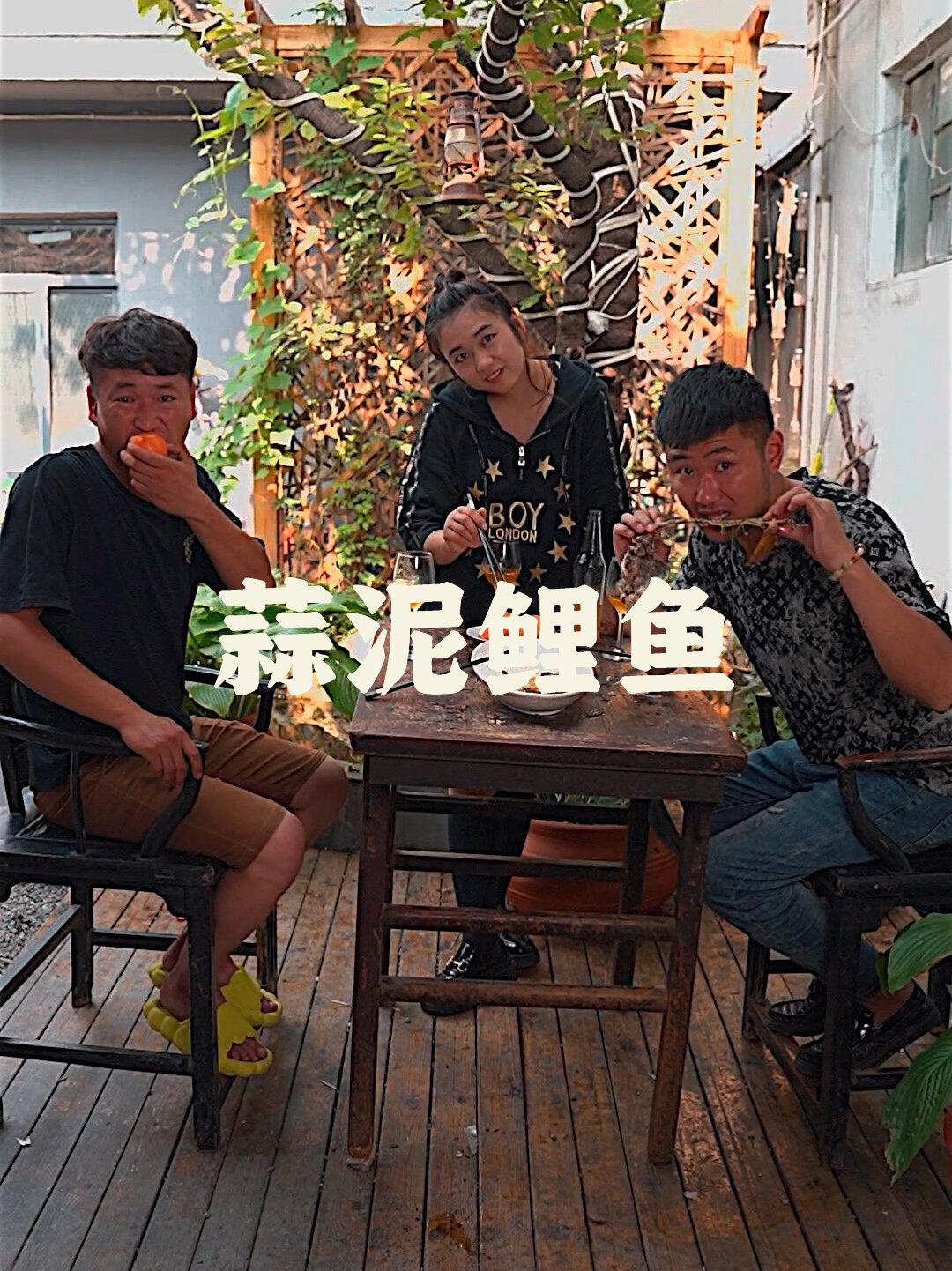 蒜泥鲤鱼农村做法