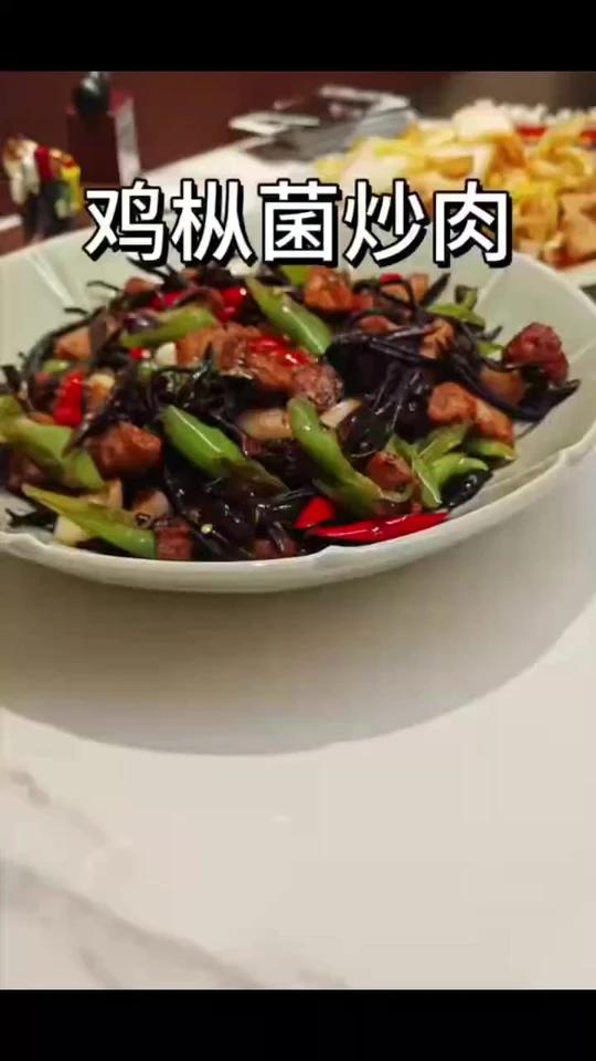 菌菇界的“鲜味王者”鸡枞菌，炒菜煲汤都绝