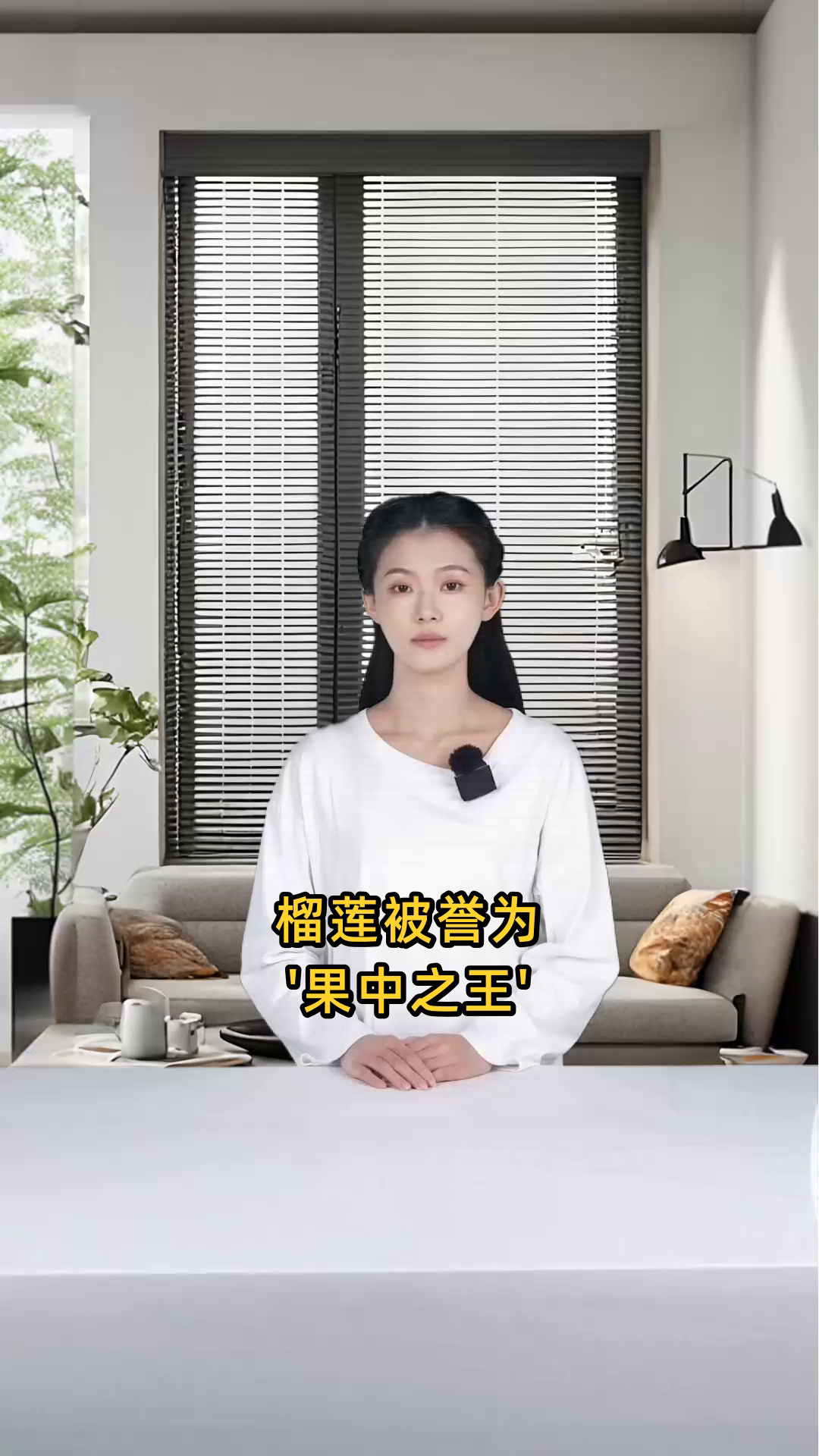 榴莲热量高,过量食用会导致体重增加,吃榴莲会发胖吗?