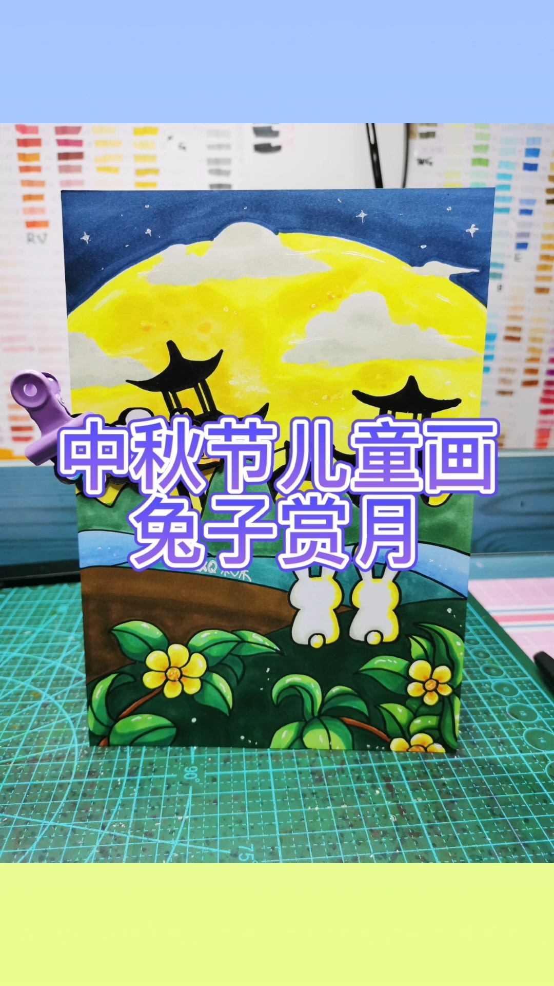 中秋节主题画丨中秋节简笔画