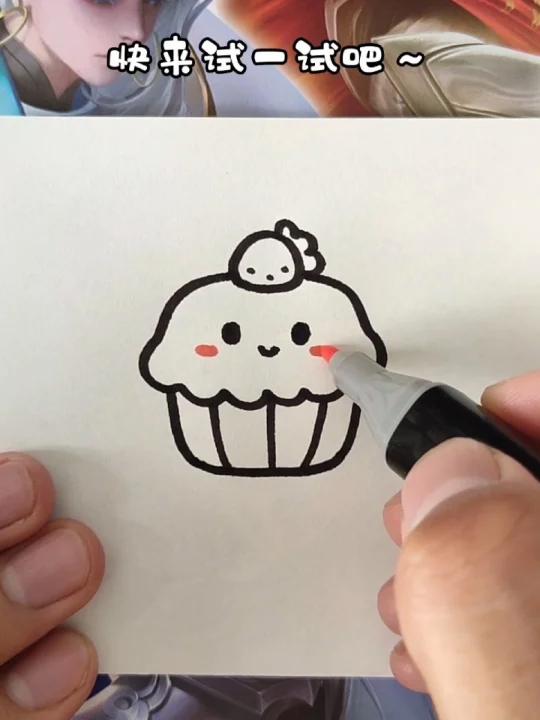 超简单的蛋糕简笔画,快来试一试吧～