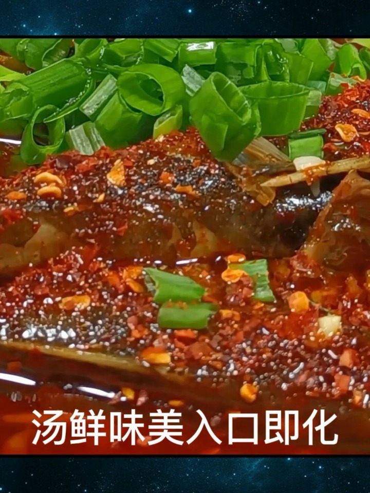 大厨揭秘四川水煮三角峰的正宗做法