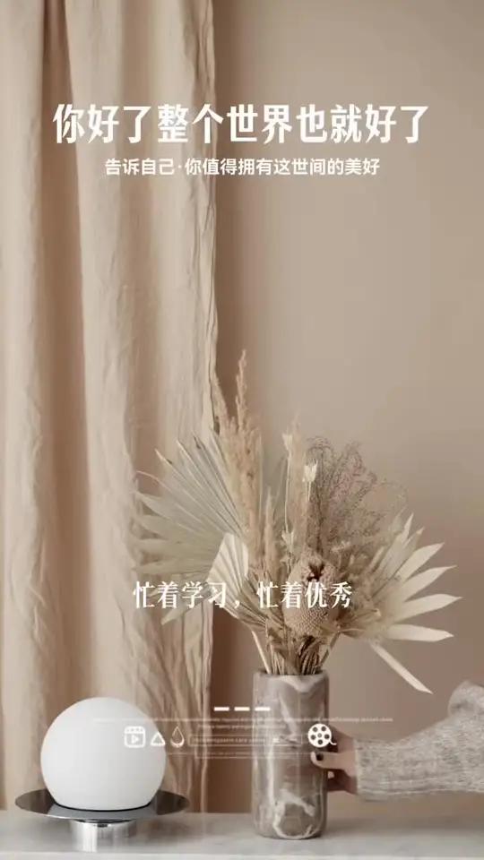 业精选原创文案|女性力量文案|女性励志文案|治愈系文案|服装店文案|高级美睫美甲文案|高级