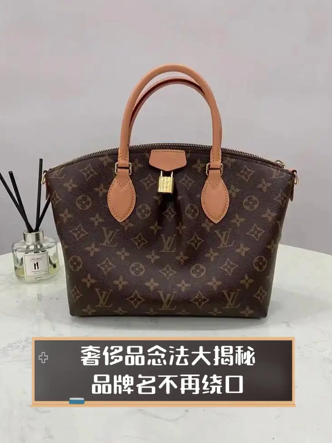 奢侈品念法大揭秘,品牌名不再绕口