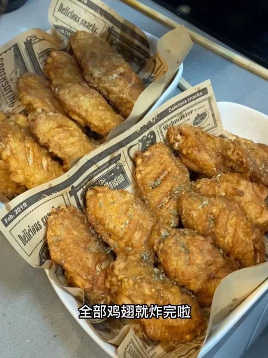 我妈说这是她吃过最简单好吃的香酥鸡翅了