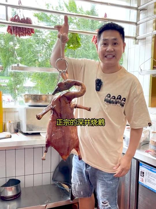 保定天鹅路正宗粤菜馆,广式烧腊、顺德猪肚鸡、煲仔饭,不赖