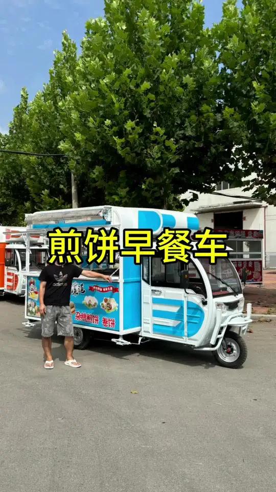 这个早餐车一万出头可真不贵了!大车厢还带遮阳伞,车内还有冰箱、旋转煎饼锅、扒炉、油炸锅,货
