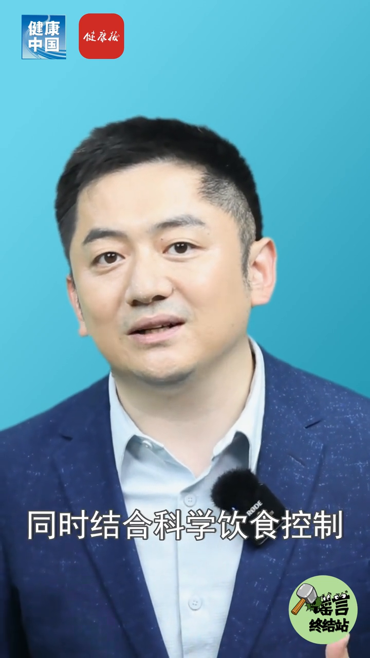 三伏天汗蒸,可以减肥吗?