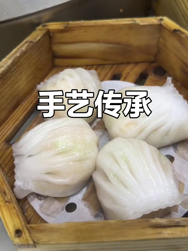 手工虾饺,皮薄馅嫩,广式茶点中的经典之作
