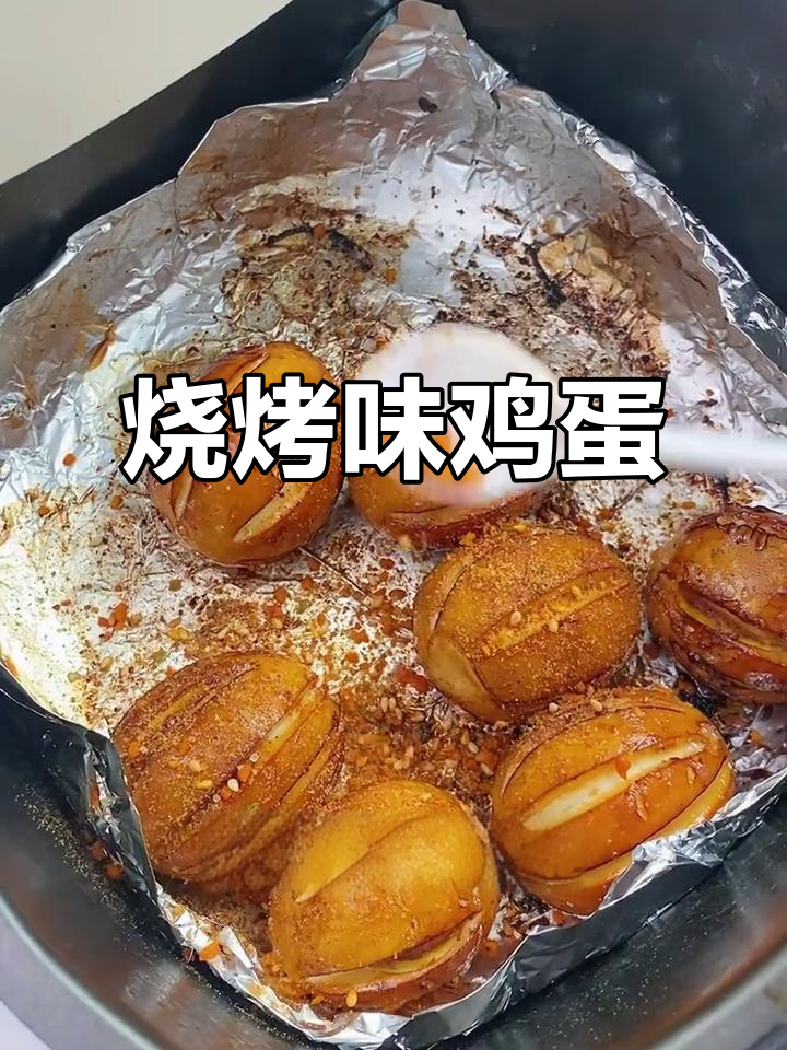 试试这种做法，烤鸡蛋比煮的更香！