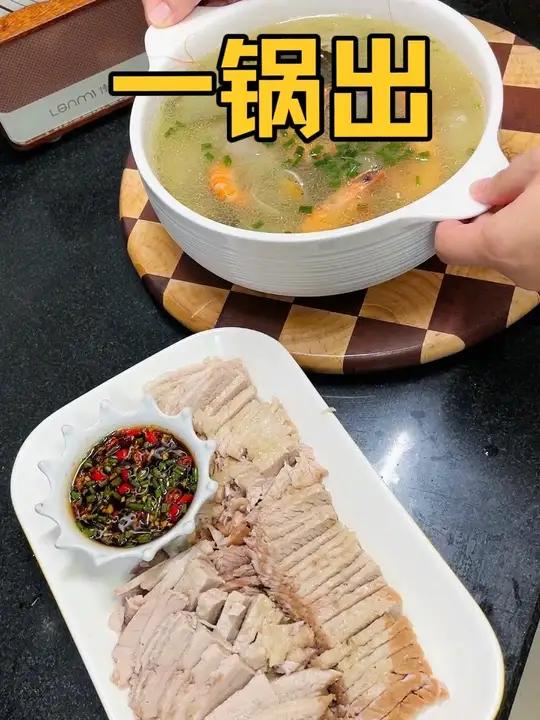 一锅出两个菜,简单美味也太适合夏天了,白切肉 冬瓜海鲜汤 原滋原味好好吃