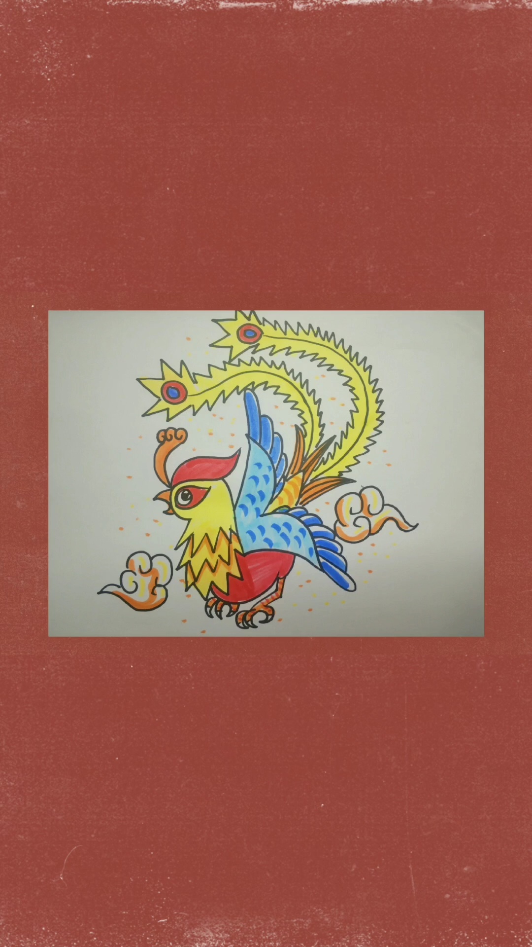 简笔画凤凰