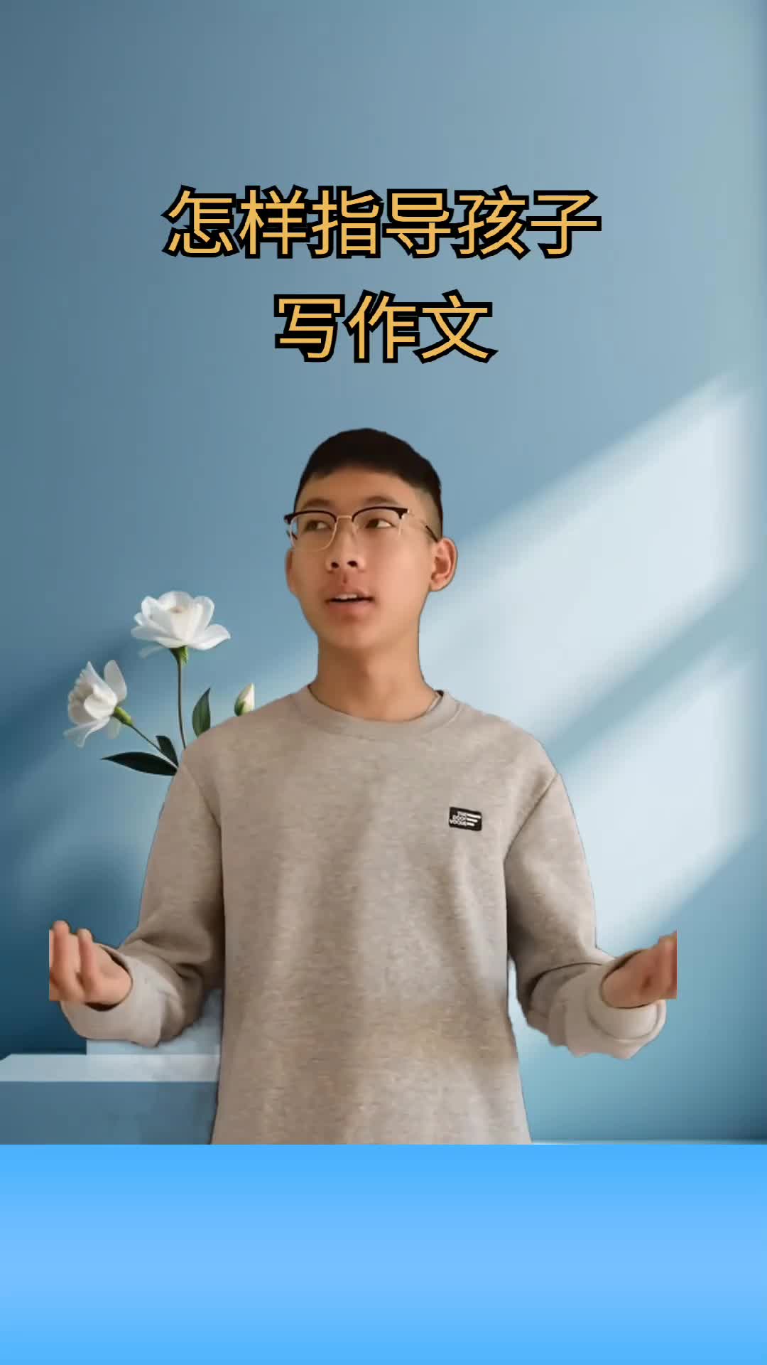 春节拜年作文,这样写更吸引人!