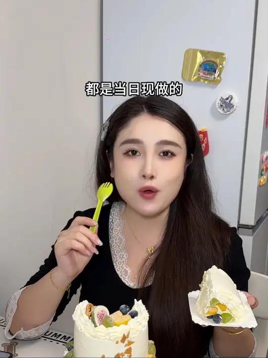 雀巢双层冰激凌蛋糕竟然这么便宜!
