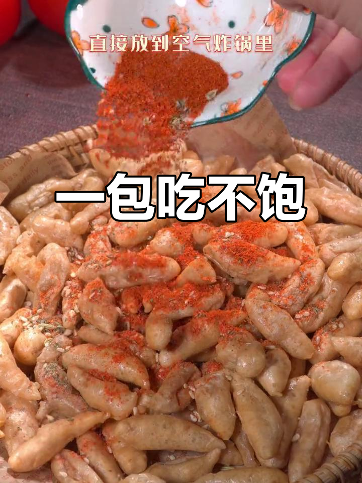 炸瘦肉丸太香了,一包根本不够吃!