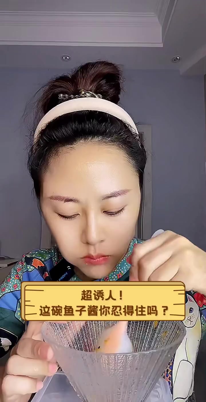 超诱人!这碗鱼子酱你忍得住吗?