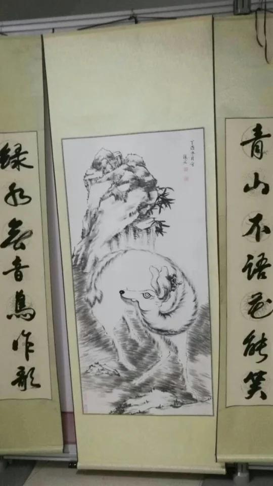 画展临的最爱的画家八大山人的白眼鹿