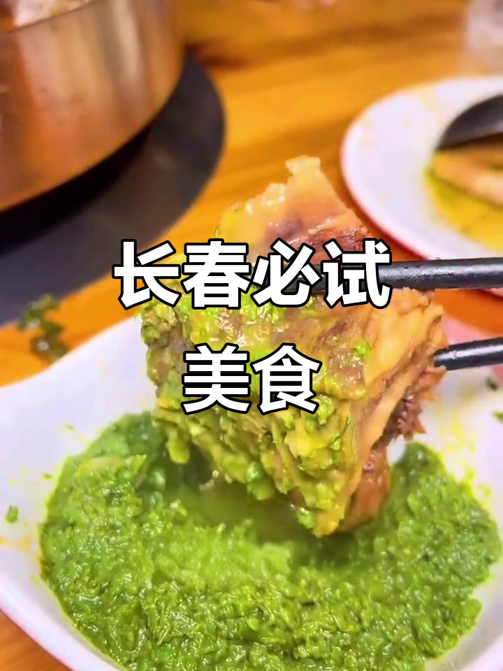 长春最火饭店,排骨配面条让人无法抗拒