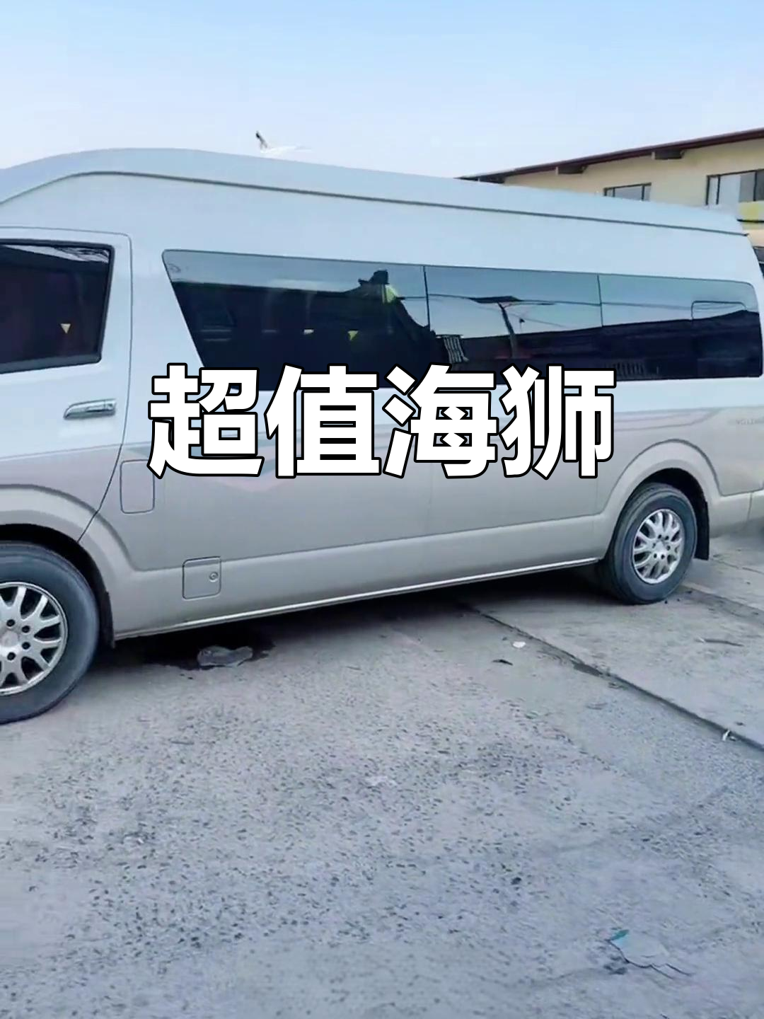 2017年大金龙柴油车,实表仅2万公里,超值精品!