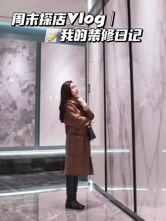 时尚博主“能能耶”打卡 马可波罗岩板 网红展厅,种草马可波罗AI随机无限连纹产品鱼肚蓝,激