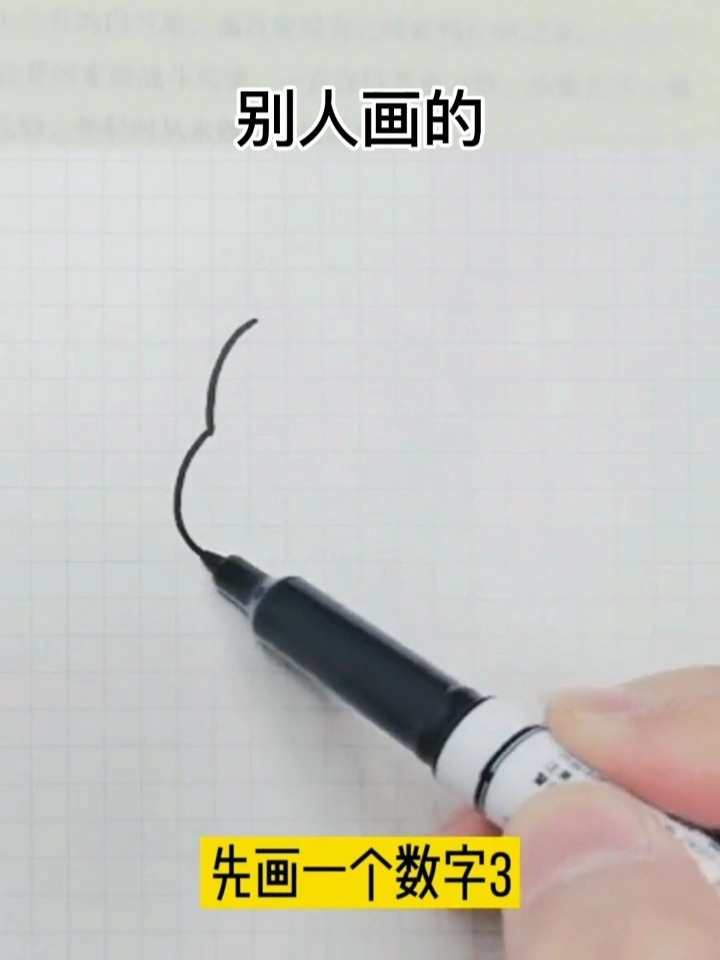 一起学画白雪公主啦