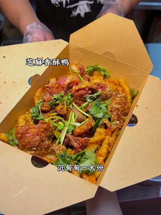 解锁温州路边的那些外地小吃之“河南·芝麻香酥鸭”