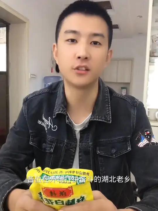安陆白花菜盐菜你们有多久没吃过了 湖北 安陆白花菜 下饭菜