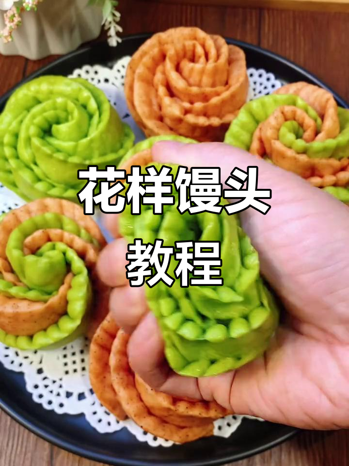 创意花样馒头,菠菜火龙果汁做造型,孩子超爱吃!
