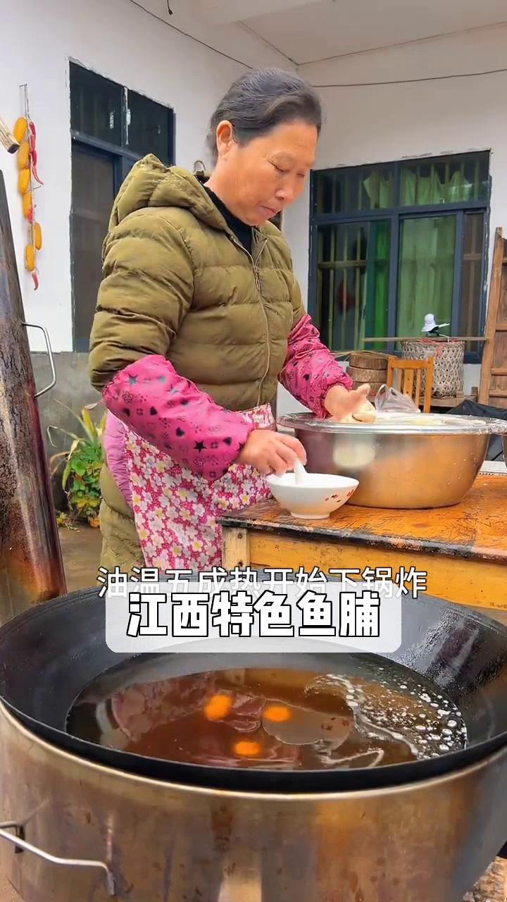 江西特色鱼脯
