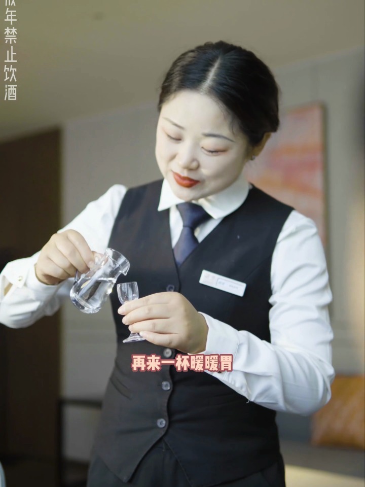 阜阳鱼头酒文化