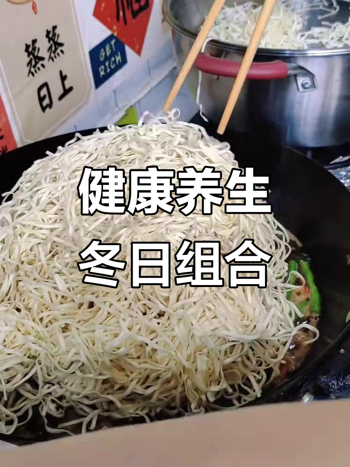 蒸面条与面疙瘩汤,暖心又营养,低脂健康,冬季必备
