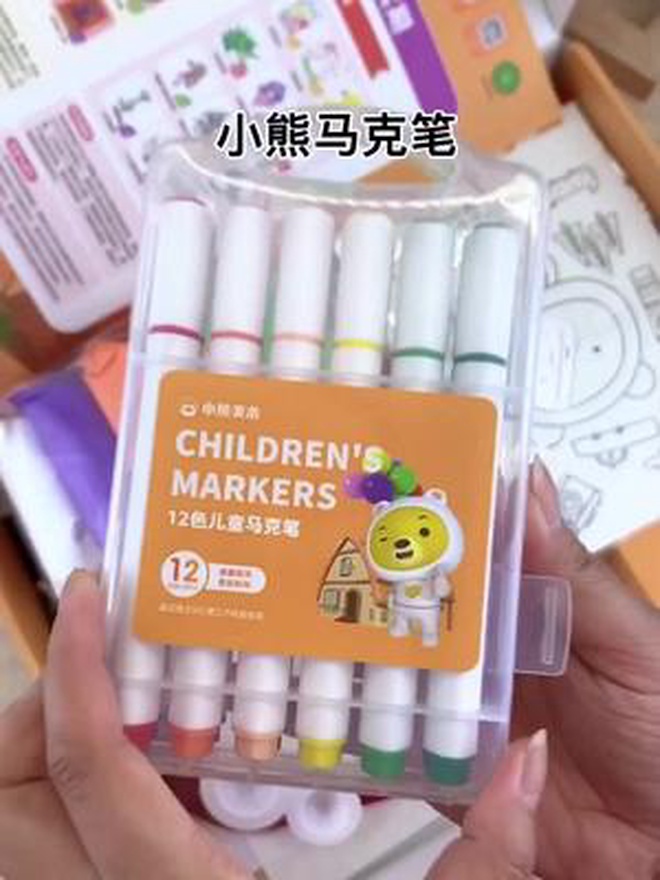 小熊美术,3～8岁孩子在家就能学习画画,培养孩子的想象力和创造力