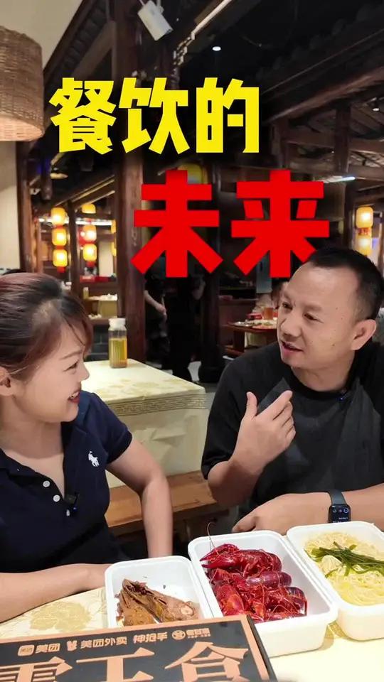 爆卖5倍的龙虾霸王盒，背后藏着这几个秘密 小龙虾还能这么卖？老甘家联合神抢手搞了个大动作 
