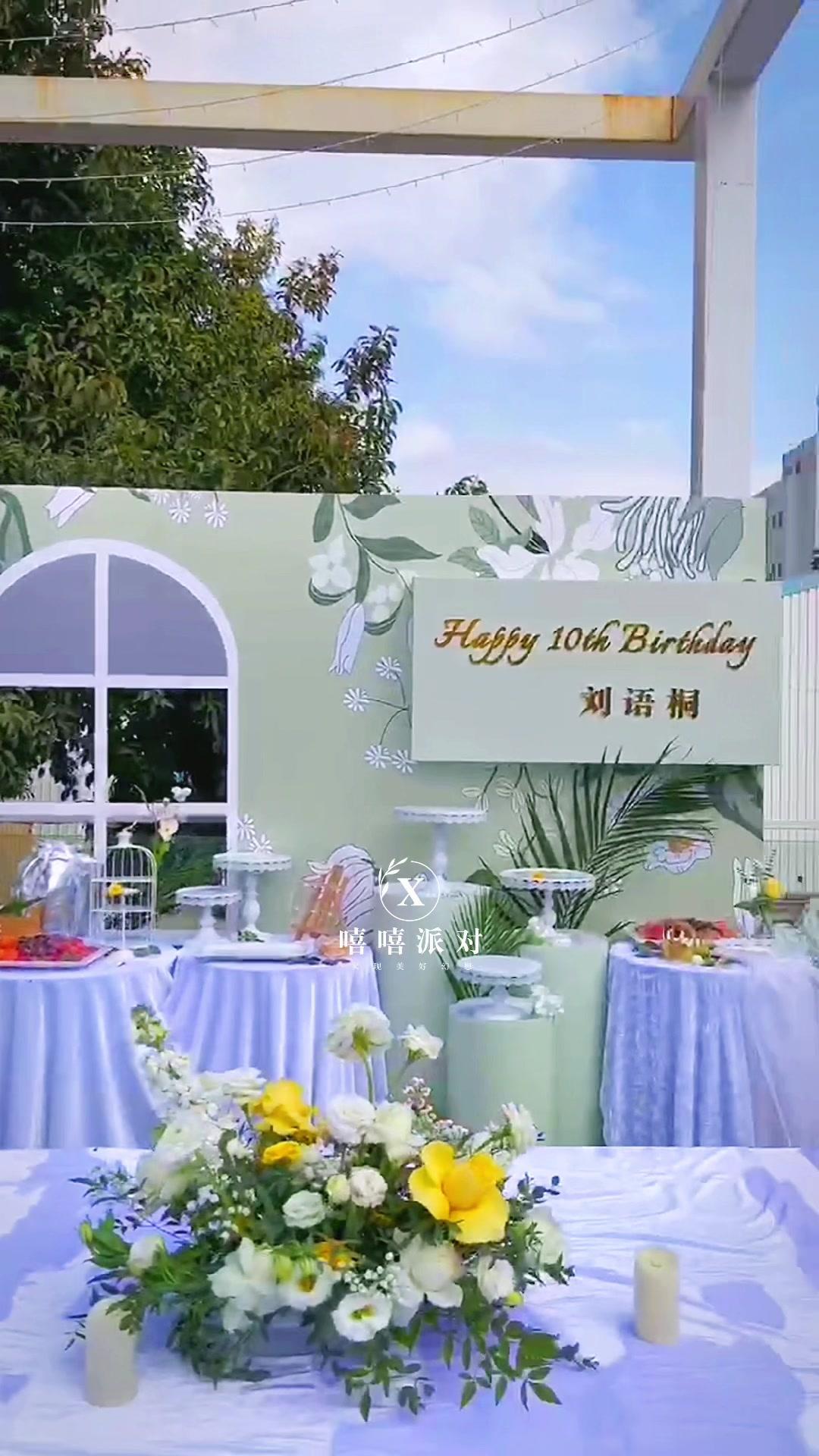 世界很烦,但你要很可爱鸭～深圳蛇口马术场户外生日派对。活动策划布置 场景布置 深圳派对布置