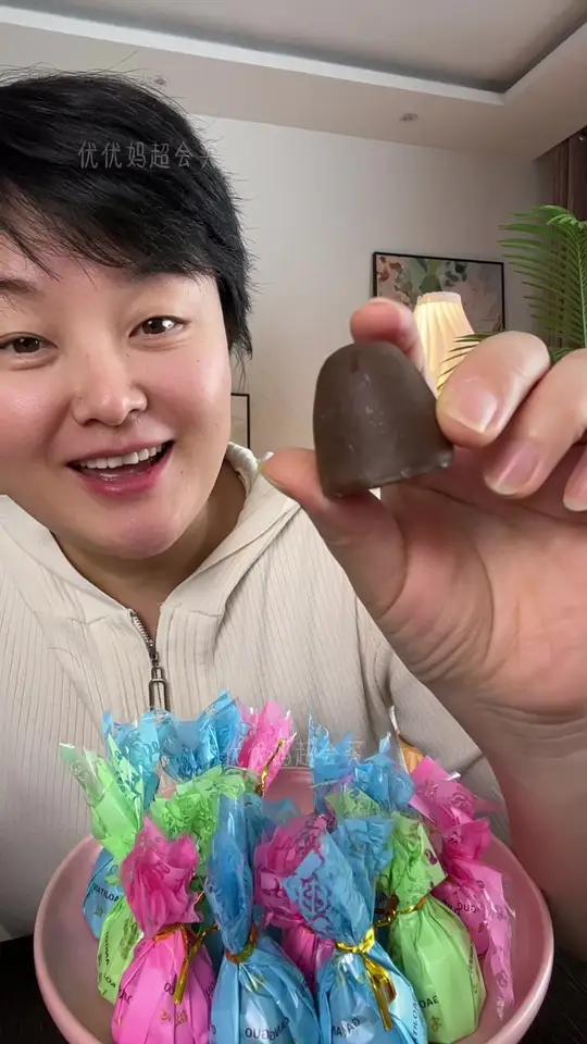 小时候过年才能吃到的这个酒心巧克力