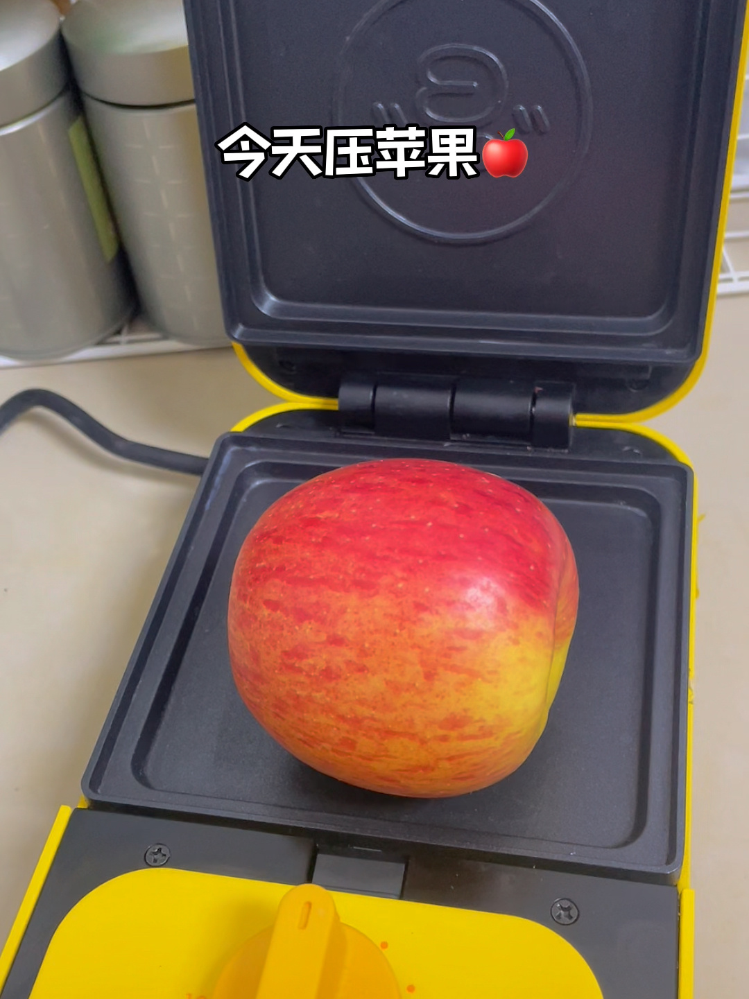 早餐机:做个超好吃的苹果派吃吃吧～
