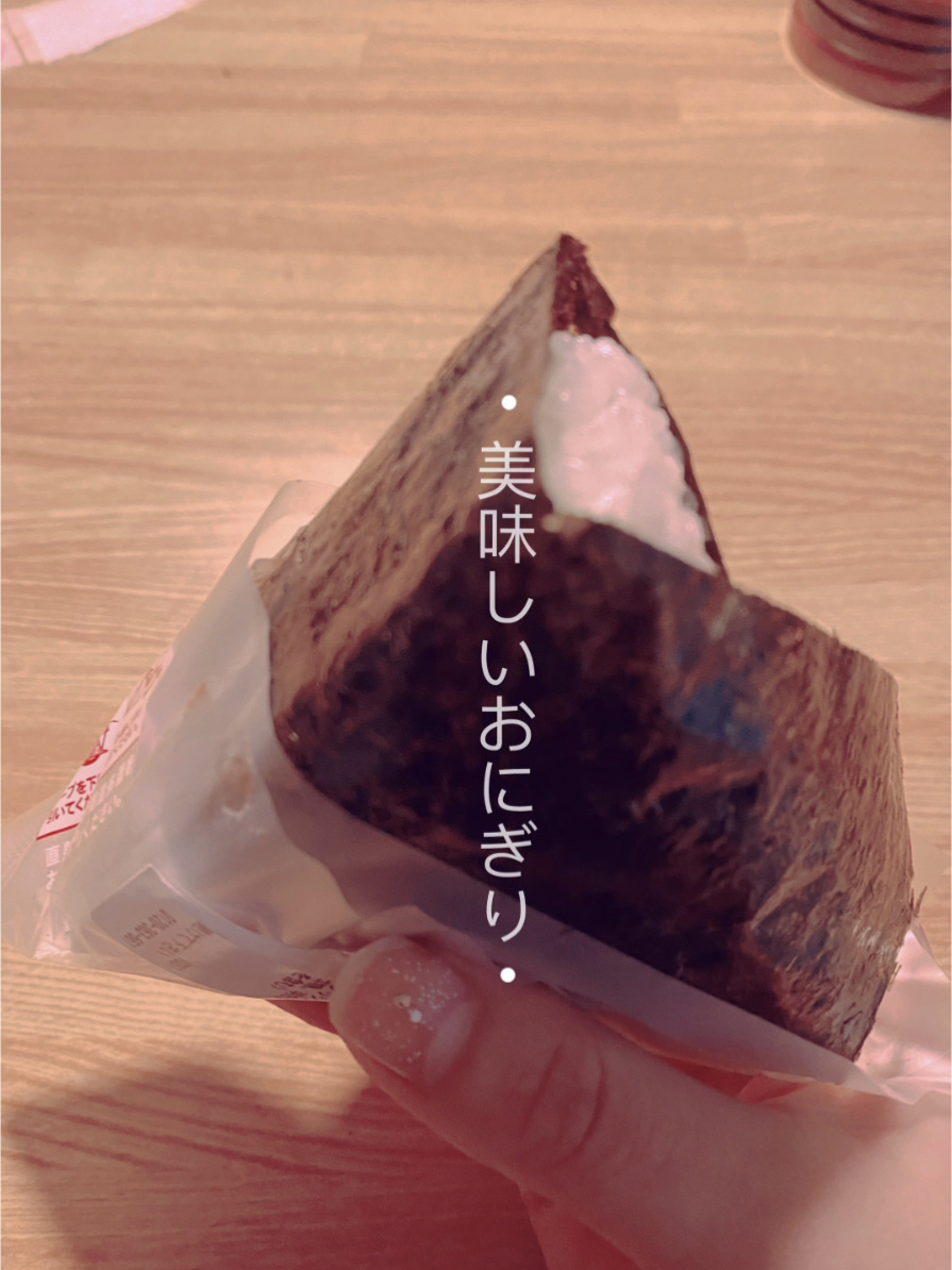 如何完美的拆开饭团