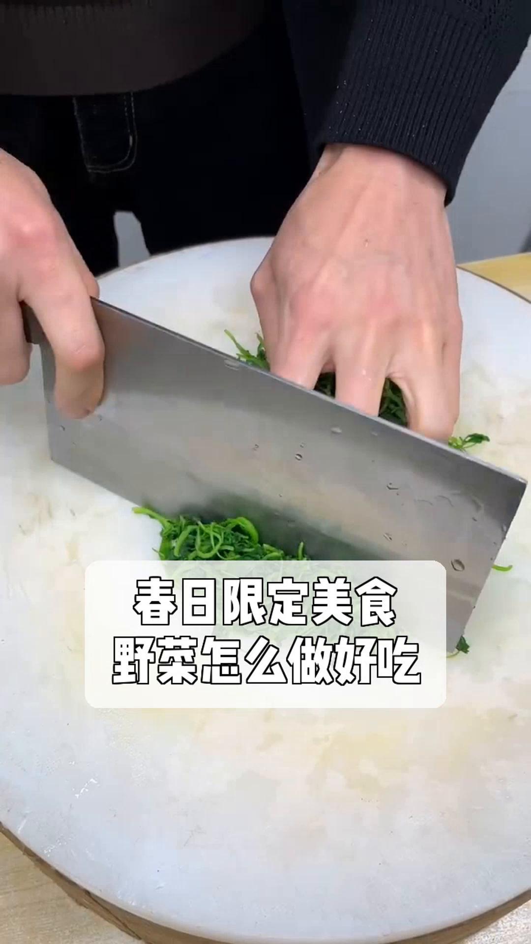春日限定美食,野菜怎么做好吃?