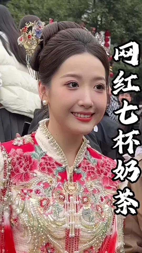 潮阳英歌嘉年华偶遇花篮妹妹“七杯奶茶”网红