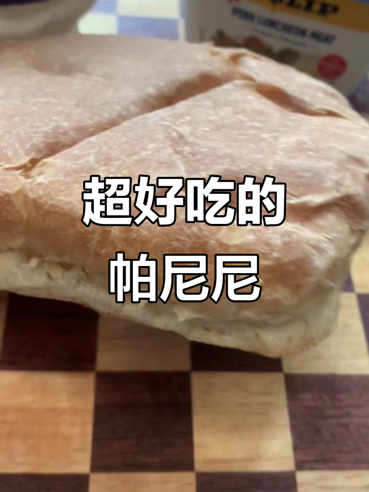 帕尼尼面包新做法,外酥内软,一口上瘾!