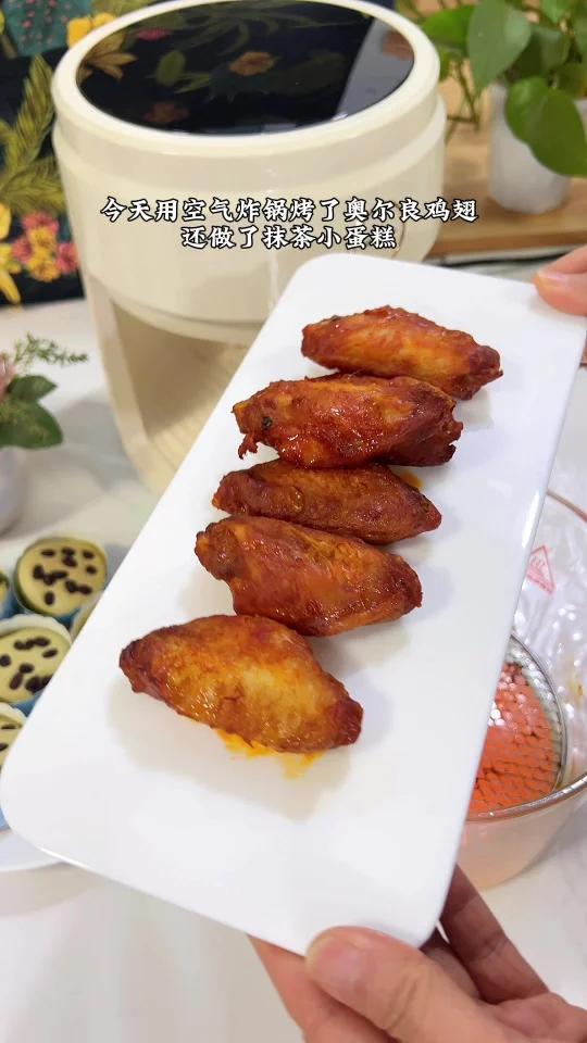 有空气炸锅的都去试试这个,抹茶纸杯蛋糕