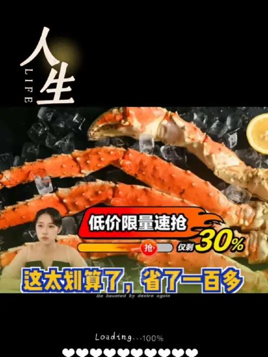 万岛日本料理铁板烧日式自助餐特惠,千元内享尽美味!日式自助铁板烧团购福利官