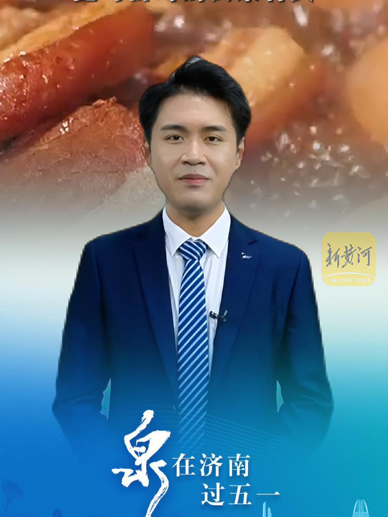 探寻把子肉的历史渊源,竟与古时的公祭有关