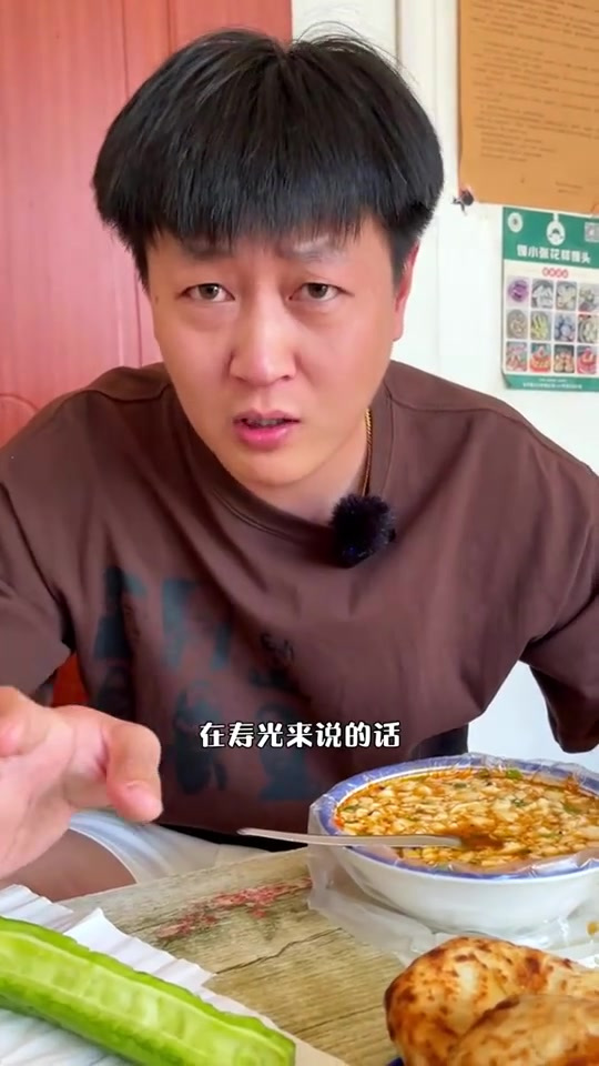 寿光肉火烧哪家强？