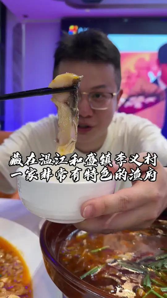 温江和盛现在打造的是越来越好了,我作为温江本地人,居然还不知道有一个这么惬意漂亮的李义村,