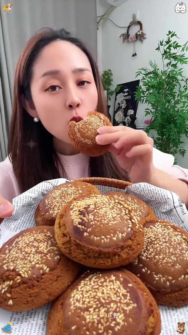 山西太谷饼 荣欣堂太谷饼 口感特別好 传统糕点 早餐吃什么