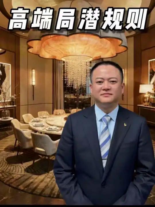 有钱人请客吃饭的潜规则:一个人怎么点菜,基本就能看出他的层次和格局。点菜都不靠谱的人,做事