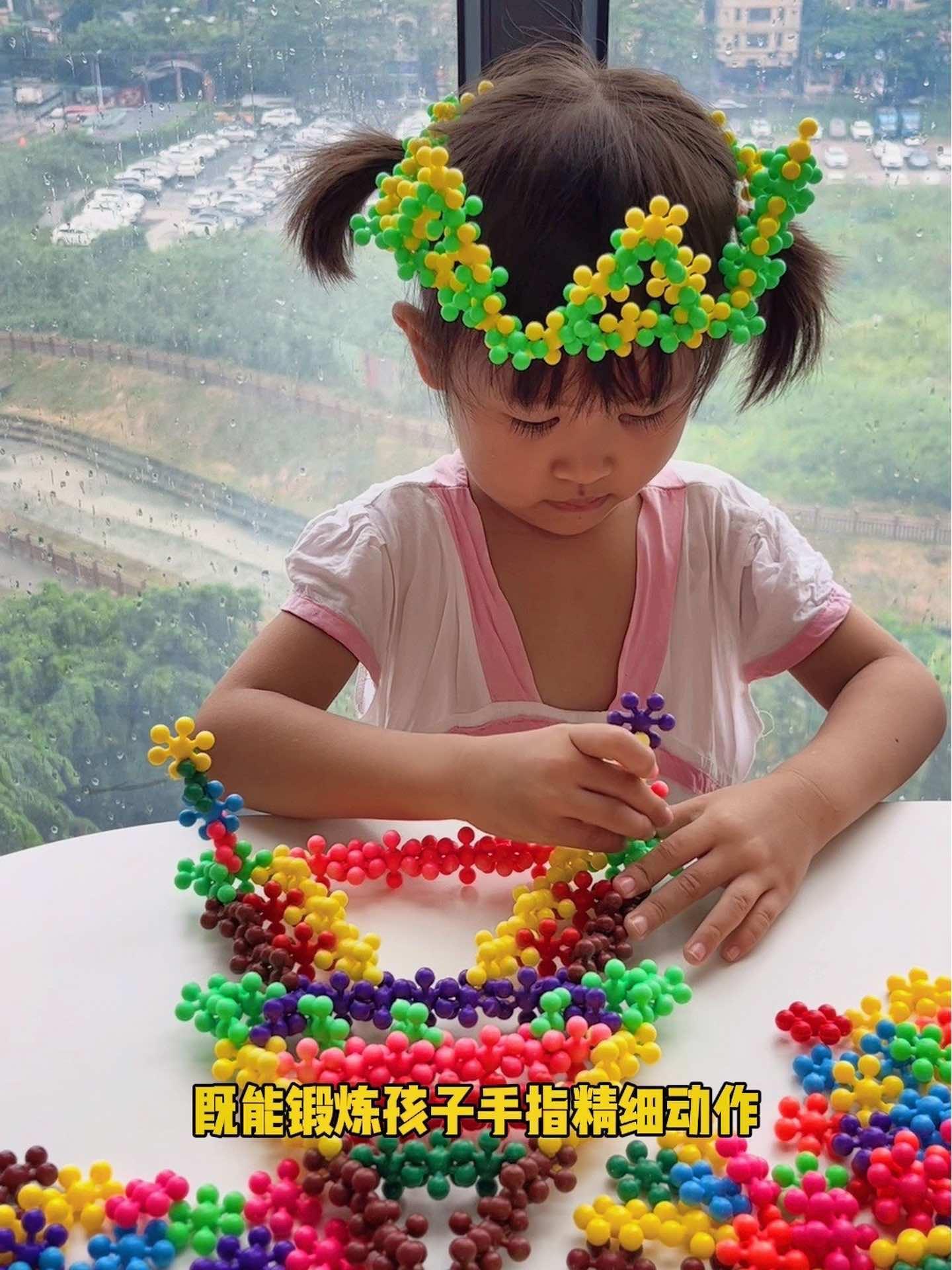 你给孩子买的积木,真的买对了嘛?这款只要一个汉堡的钱。就可以买一大堆的3D梅花积木。别看它