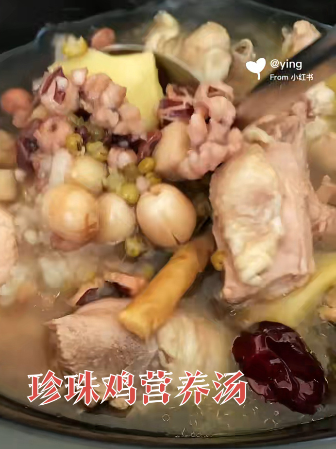 英国珍珠鸡味美肉嫩煲法营养鸡汤