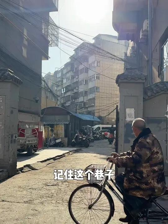 藏在巷子里的油烫鸭